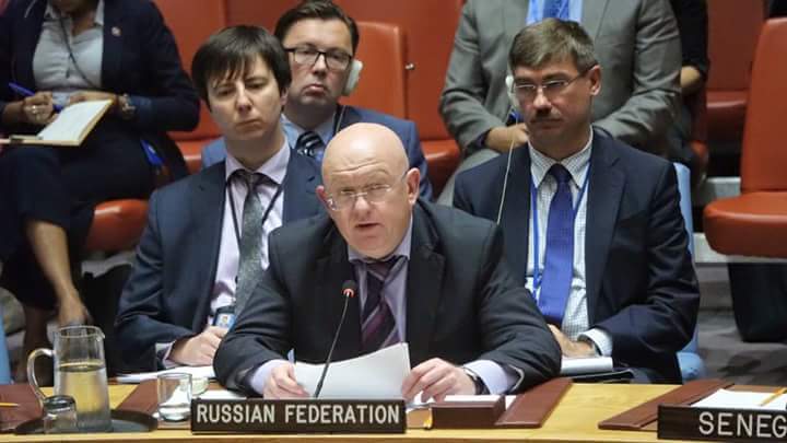 Ambassador of Russia at UN speaking a position inside Myanmar. Bengalis in opening speech at terrorist assault highlights've said thank you.