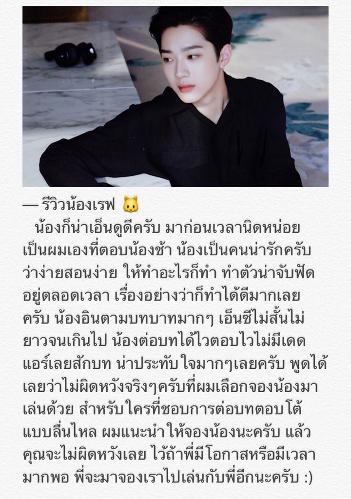 40DGreex หยุด. tweet media