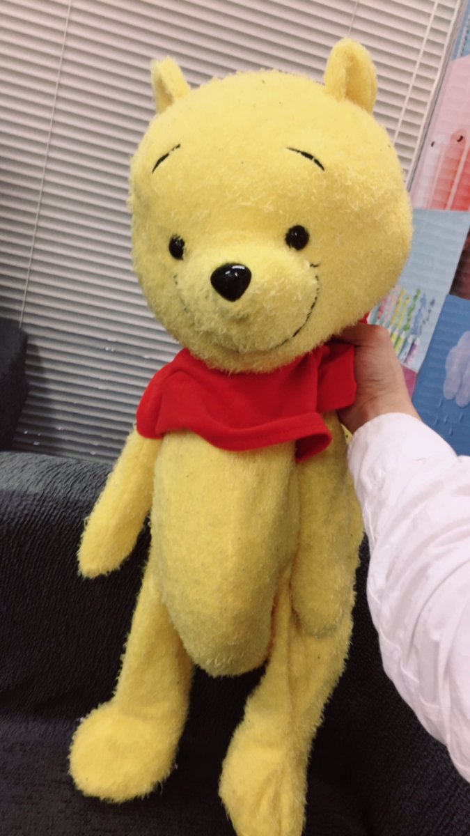 干からびたプーさんがいた 可愛い目でこっち見んな