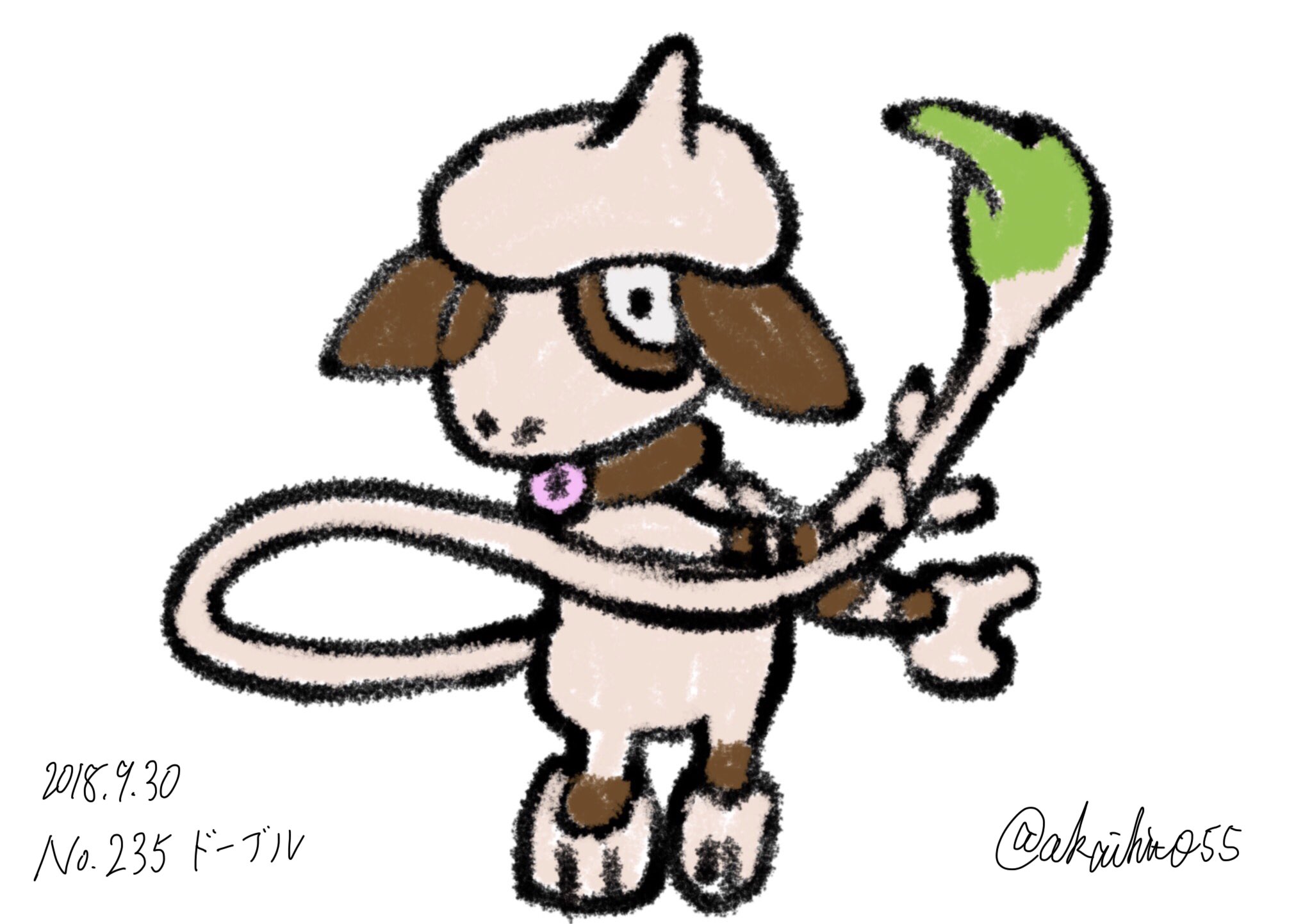 赤い人 1日1匹ポケモンお絵描きチャレンジ No 235 ドーブル ポケモンイラスト ポケモン絵描きさんと繋がりたい ポケモン好きと繋がりたい ドーブル スケッチの使い方がわからなかった過去の私 T Co Aih4edm67n Twitter