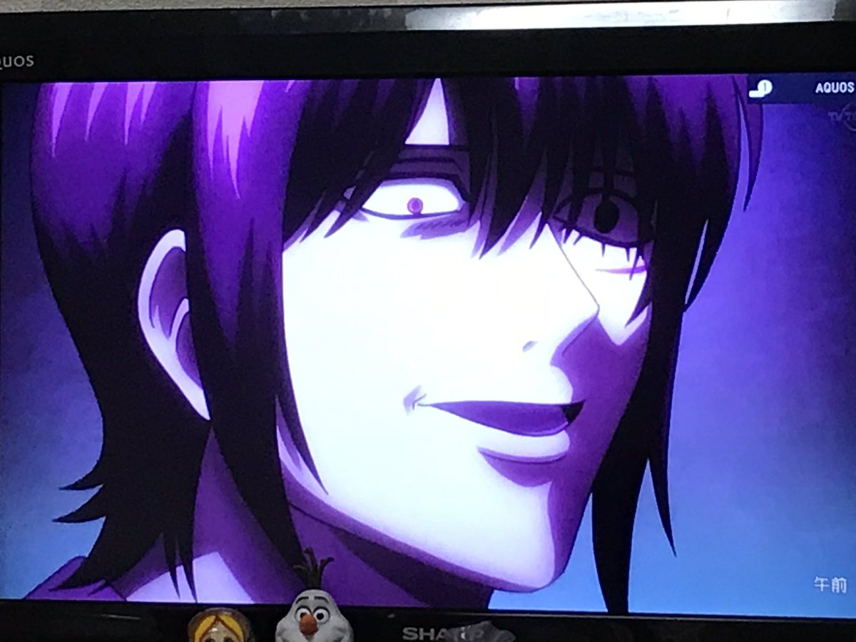 ট ইট র 可愛ゆりあ リク撮受付中 くわっ くわっ くわっ顔 銀魂 銀さんくわっ顔 今日の銀さん