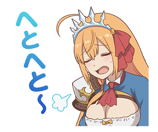プリンセスコネクトのタグが付いたイラスト 古い順 2431 2460件目 プリンセスコネクトのタグが付いたイラスト 古い順 2431 2460件目