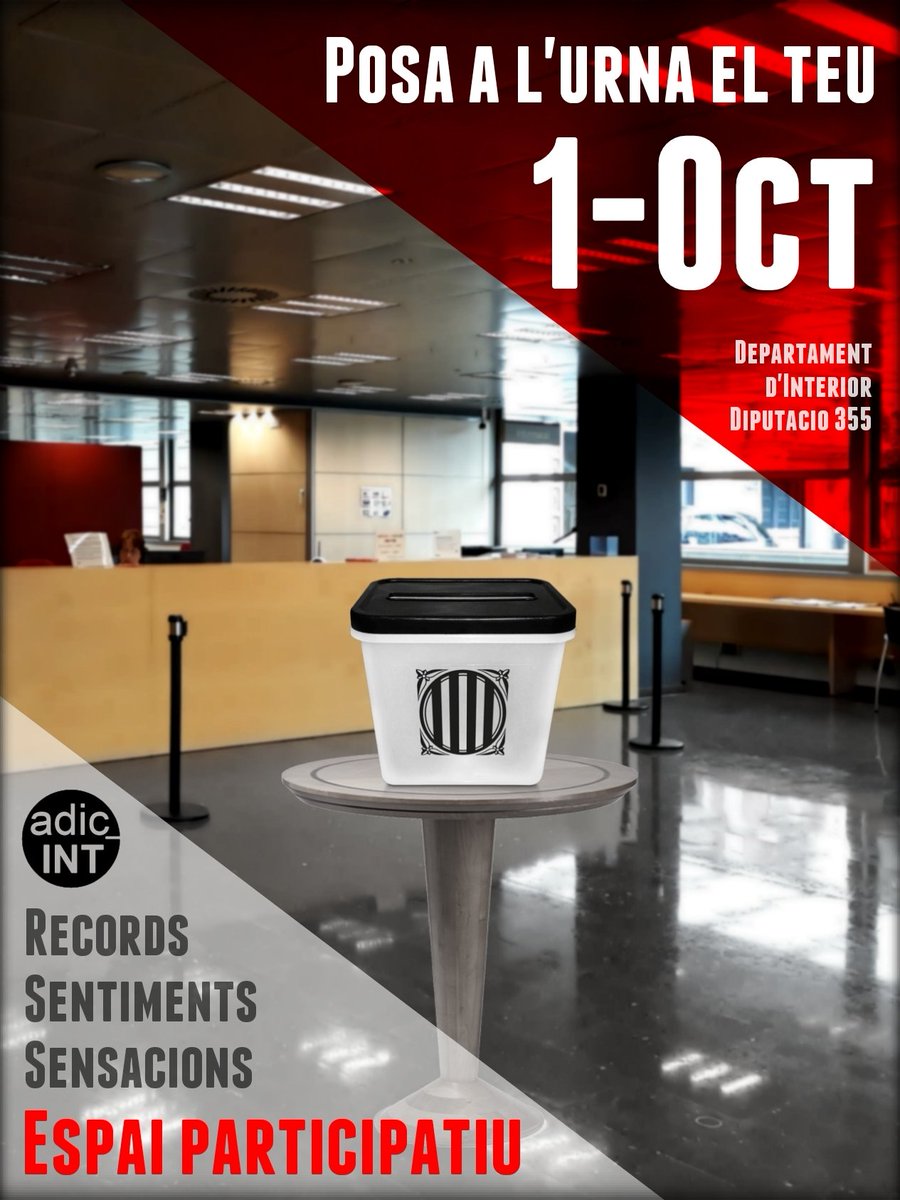 ADIC Interior tweet media