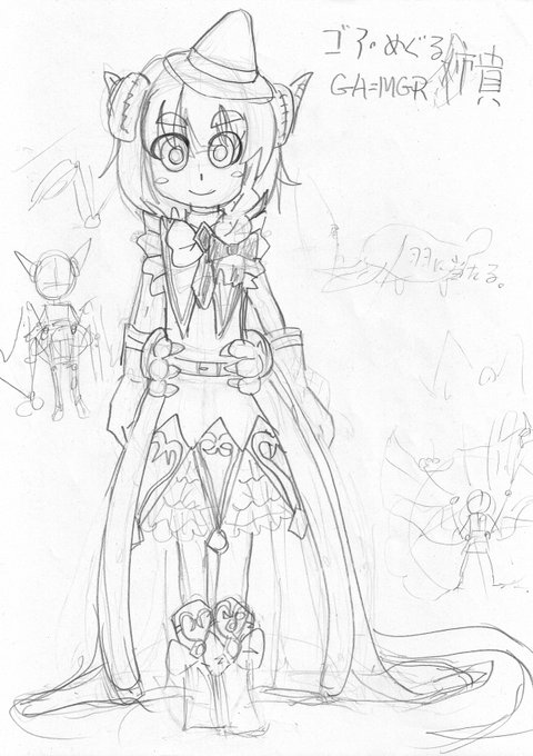 シルキーハートのtwitterイラスト検索結果 シルキーハートのtwitterイラスト検索結果