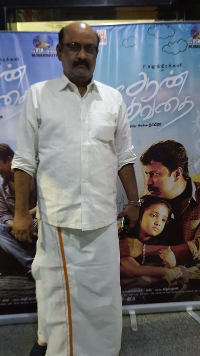 filmistreet's tweet photo. #AanDhevathaiCelebrityShow
#ActorVenkat at the Premier
#Aandevathai @DirectorTHAMIRA @thondankani @GhibranOfficial @vijaymilton @sujavarunee @iamramyapandian @AFakrudeen @dir_arunmohan @vijaymilton @johnmediamanagr #SigaramCinemas #ChildProduction #NewRSMProductionsRelease https://t.co/7IAXnKtNPo