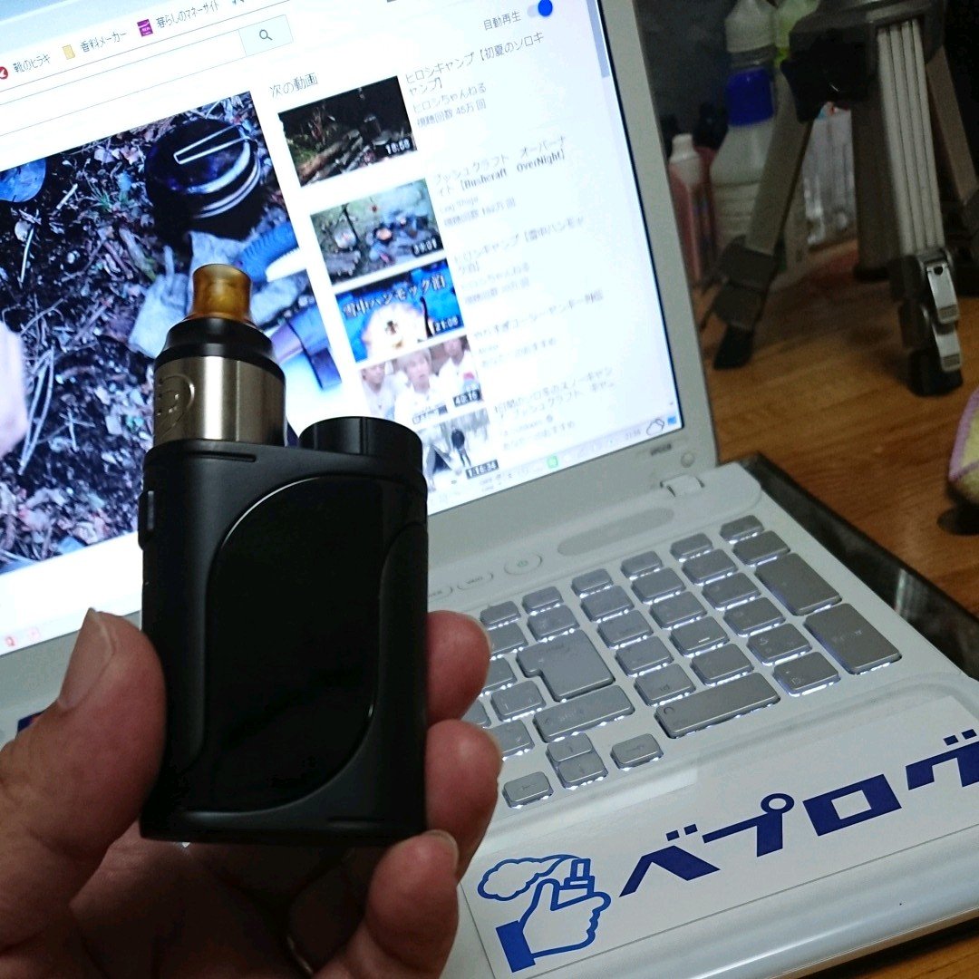 tsue_dicek's tweet photo. もうサイコー。
#vape #lifetool #rba #初心者 #vape好きな人と繋がりたい //See the original post,please click:https://t.co/SlfL1wCXsH https://t.co/FB2iiIZ6mP