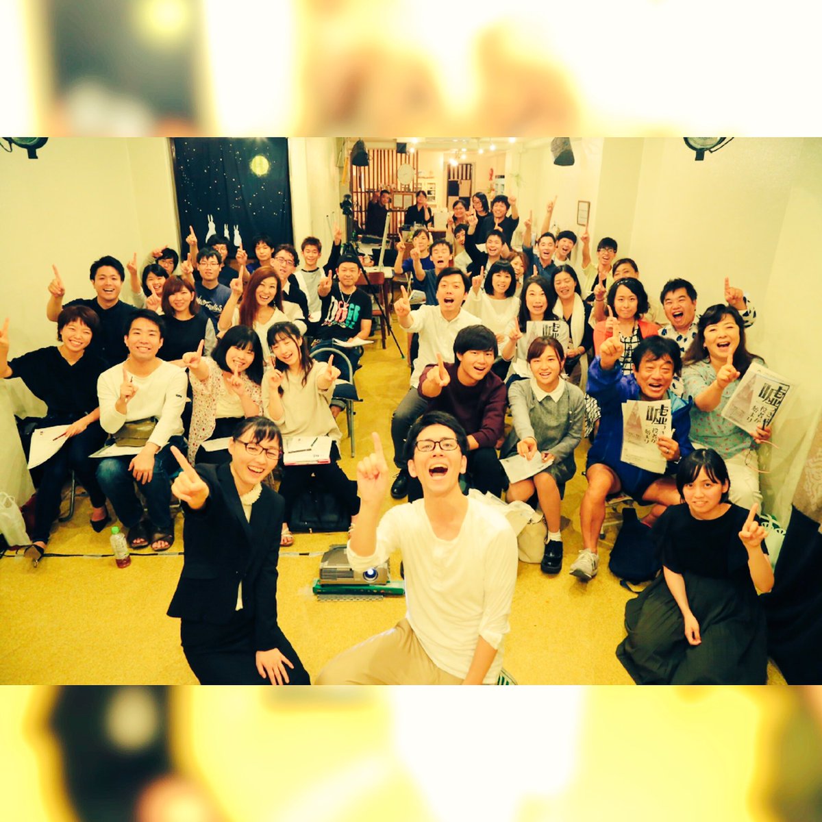 ONE_FINGER_16's tweet photo. 9月が終わる…早かった…
改めて9/15.16公演『嘘つきは役者が始まり』にお越しくださった&amp;応援してくださった方々、本当にありがとうござました！

今回も皆様の暖かさに感謝感激…
また告知などさせていただきます(^^)
引き続き、応援よろしくお願いします！

写真が届きました♪
【峯村】 https://t.co/O16F5CMsNH