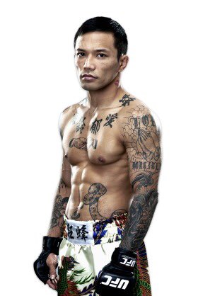 壁紙 山本キッド 山本kid徳郁 壁紙 山本kid徳郁 タトゥー, セクシーな男性, イケメン