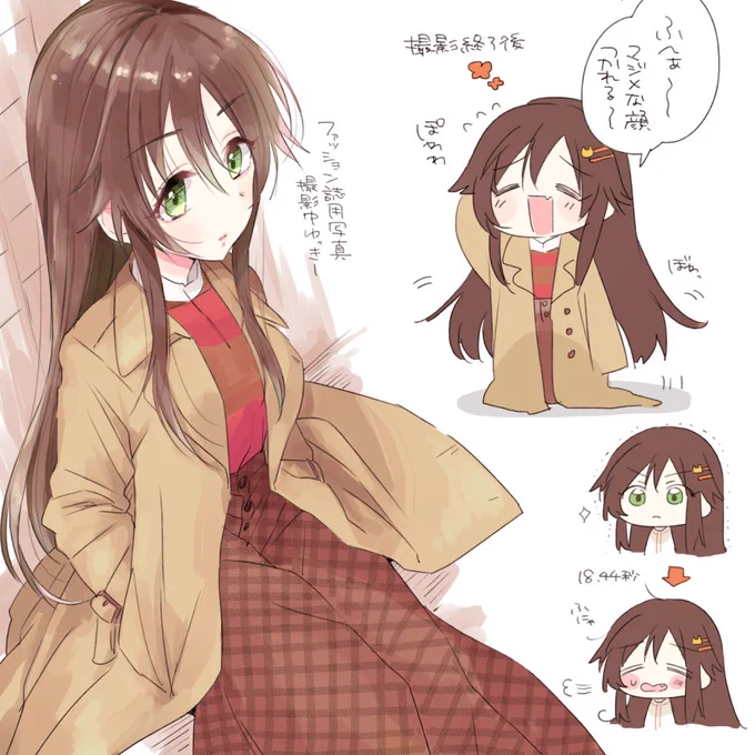 真面目な顔が続かなそうなゆっきーかわいい 