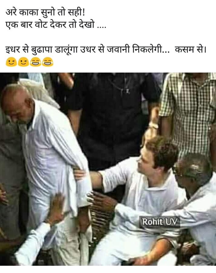 ChandranshuShu6's tweet image. #Yuva #Latest_technology