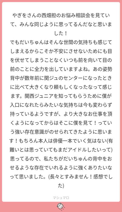 やぎを Nnht 0109 18年09月 Twilog やぎを Nnht 0109 18年09月 Twilog
