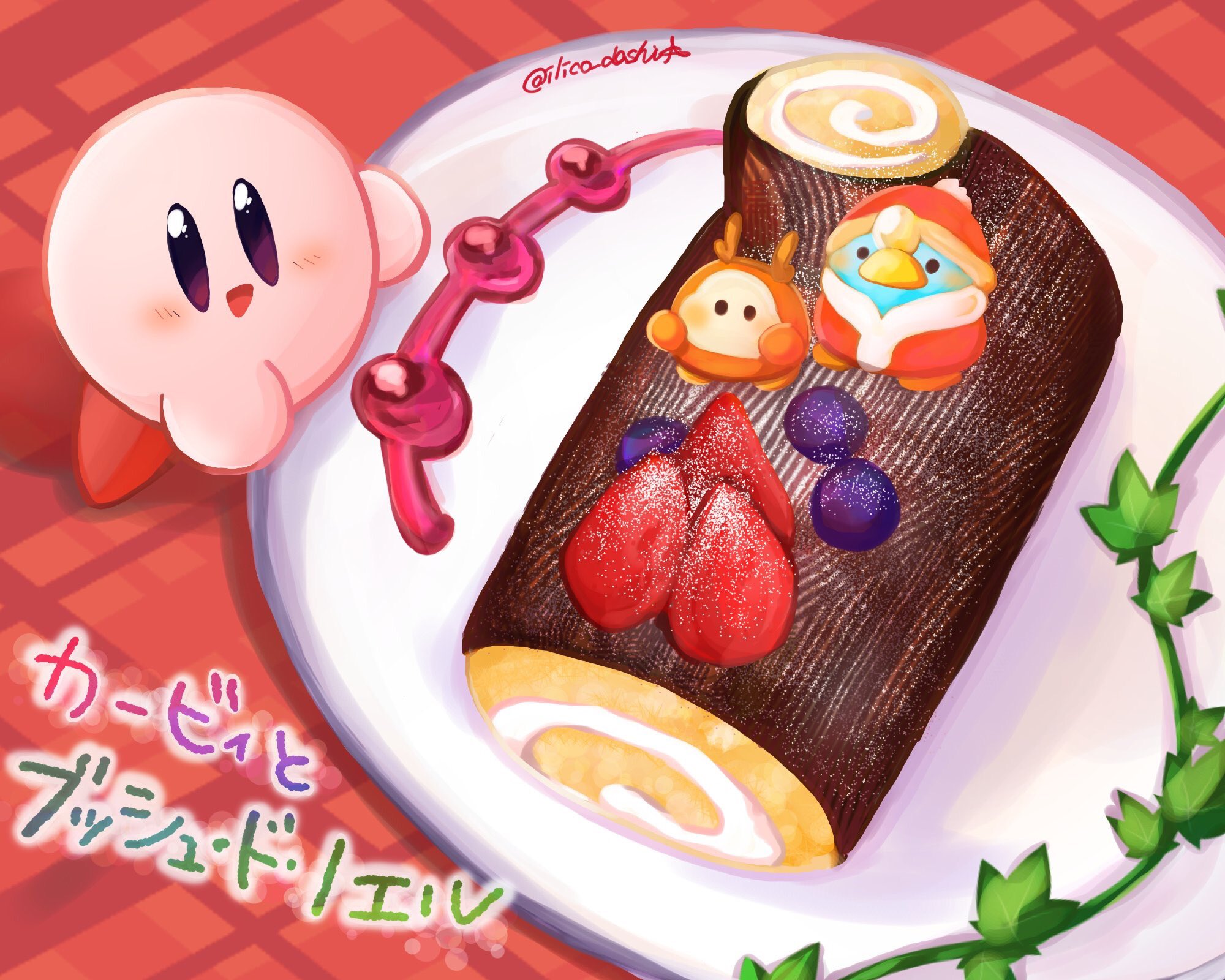 いりこ カービィちゃんにリプきた食べ物を食べさせる 第2弾 ピーマン チョコミントケーキ パフェ ブッシュドノエル また色々描けて楽しかったです リプくれた方々本当にありがとうございました T Co Uhin5isa4z Twitter