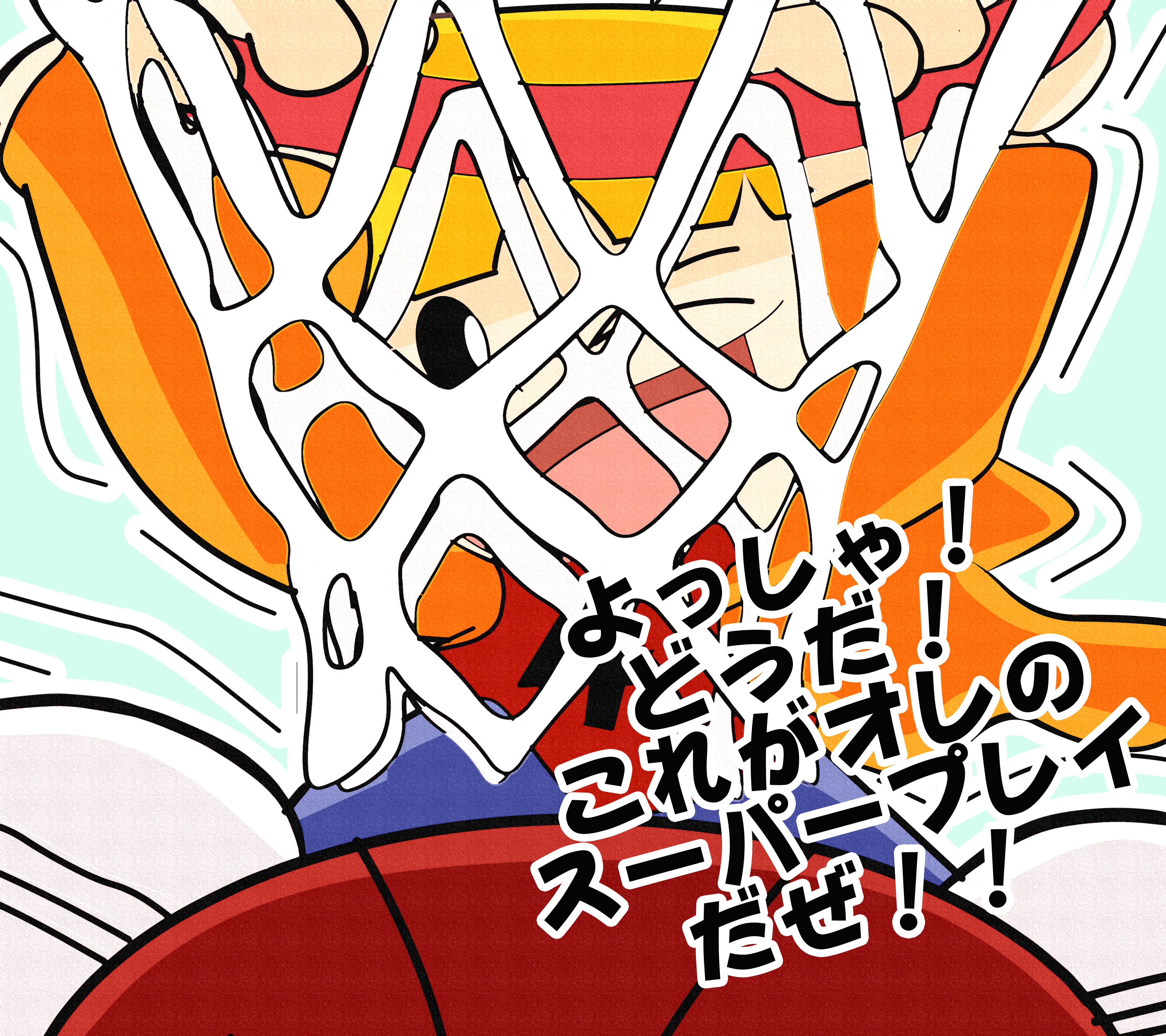 Jack Bunny!!（ジャックバニー）の「【JACK BUNNY with CHANMOMO