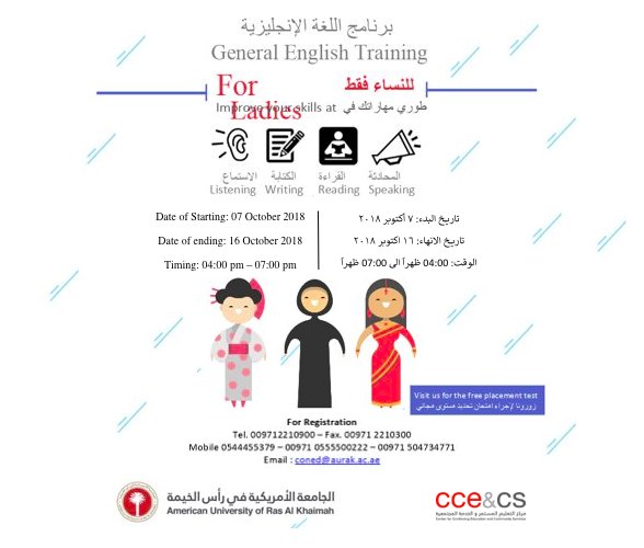 cs_cce's tweet image. Register Now!!! #Dubai #Ajman #girls #sharjah #Rasalkhaimah #Rak  #sharjahgirls #ajmangirls #البنات #عجمان #دبي #راسالخيمة