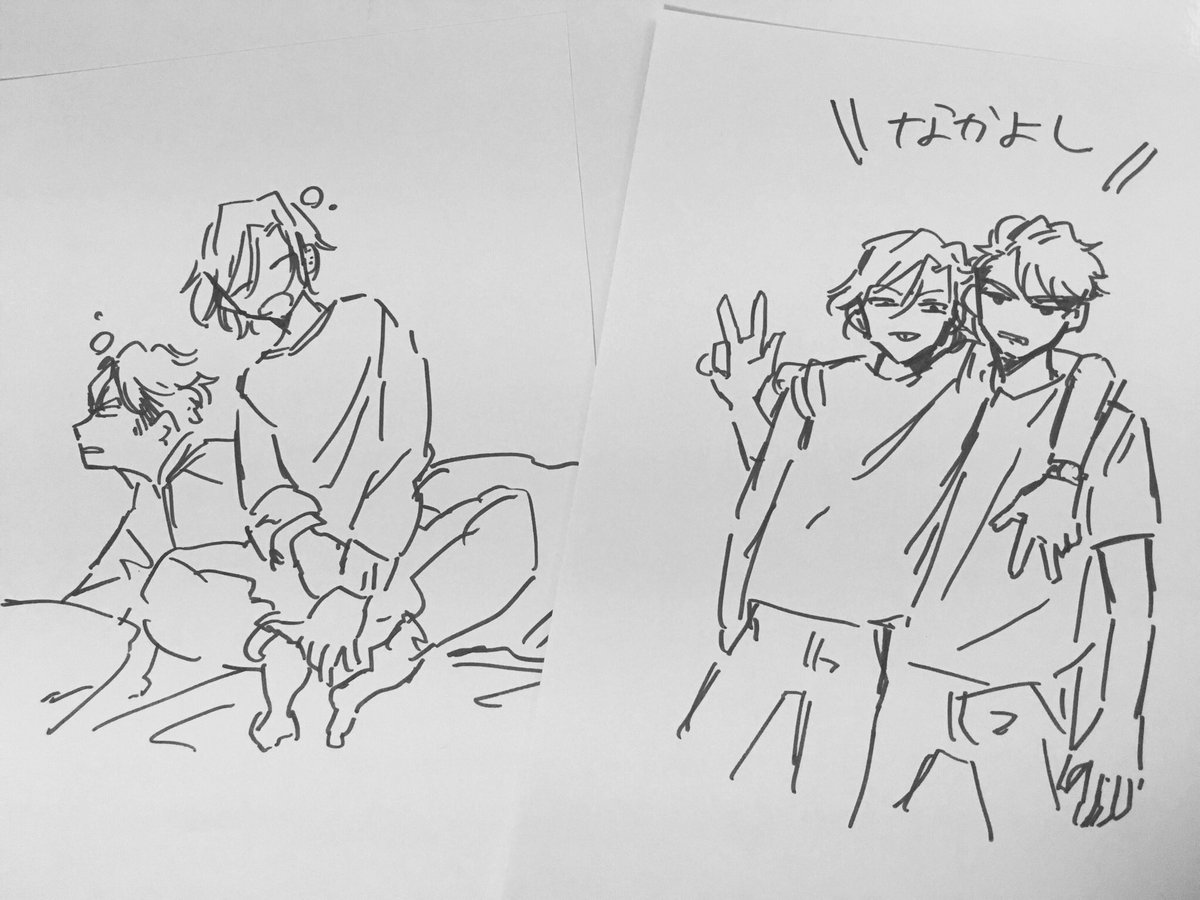 ありました〜!!!
雑で字汚いけどありました〜!笑 