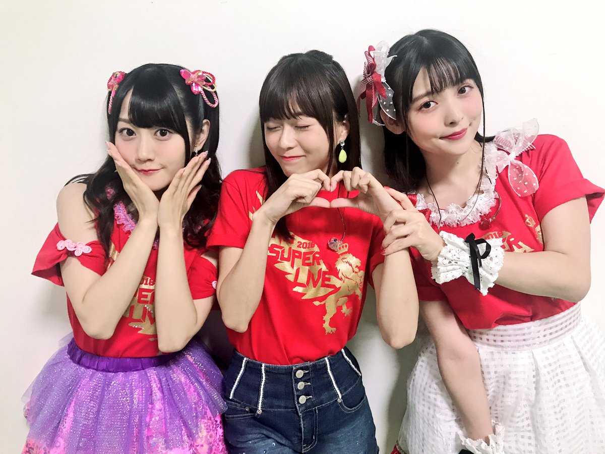 inoriminase tweet picture