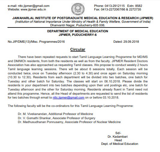 JipmerRDA's tweet photo. Thanks to the Department of Medical Education, JIPMER...#supportresidentdoctors https://t.co/hBgMGRJFxo