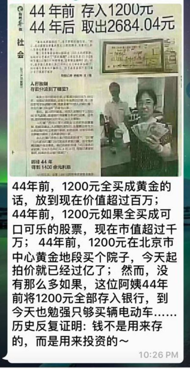 siewleng0857's tweet photo. https://t.co/QtUdFJ7tkV