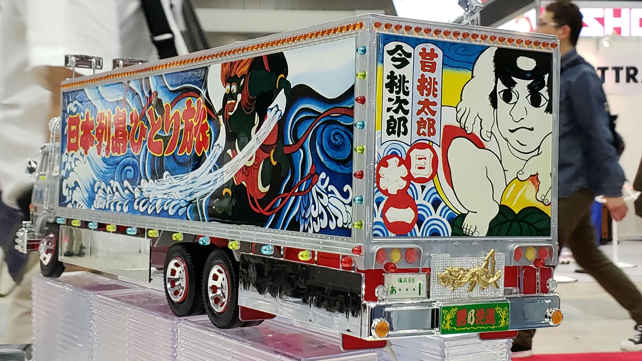 たけちゃん 29日札幌帰省 on X: たけちゃん 29日札幌帰省 on X: