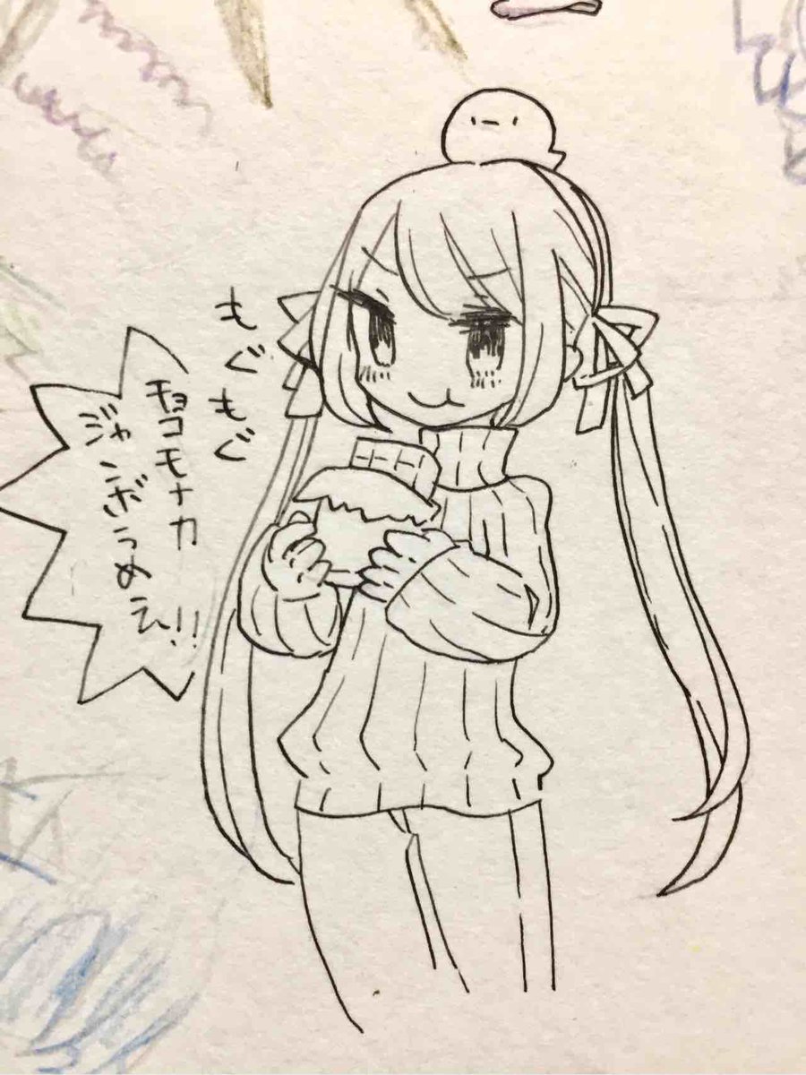 色々ひと段落 