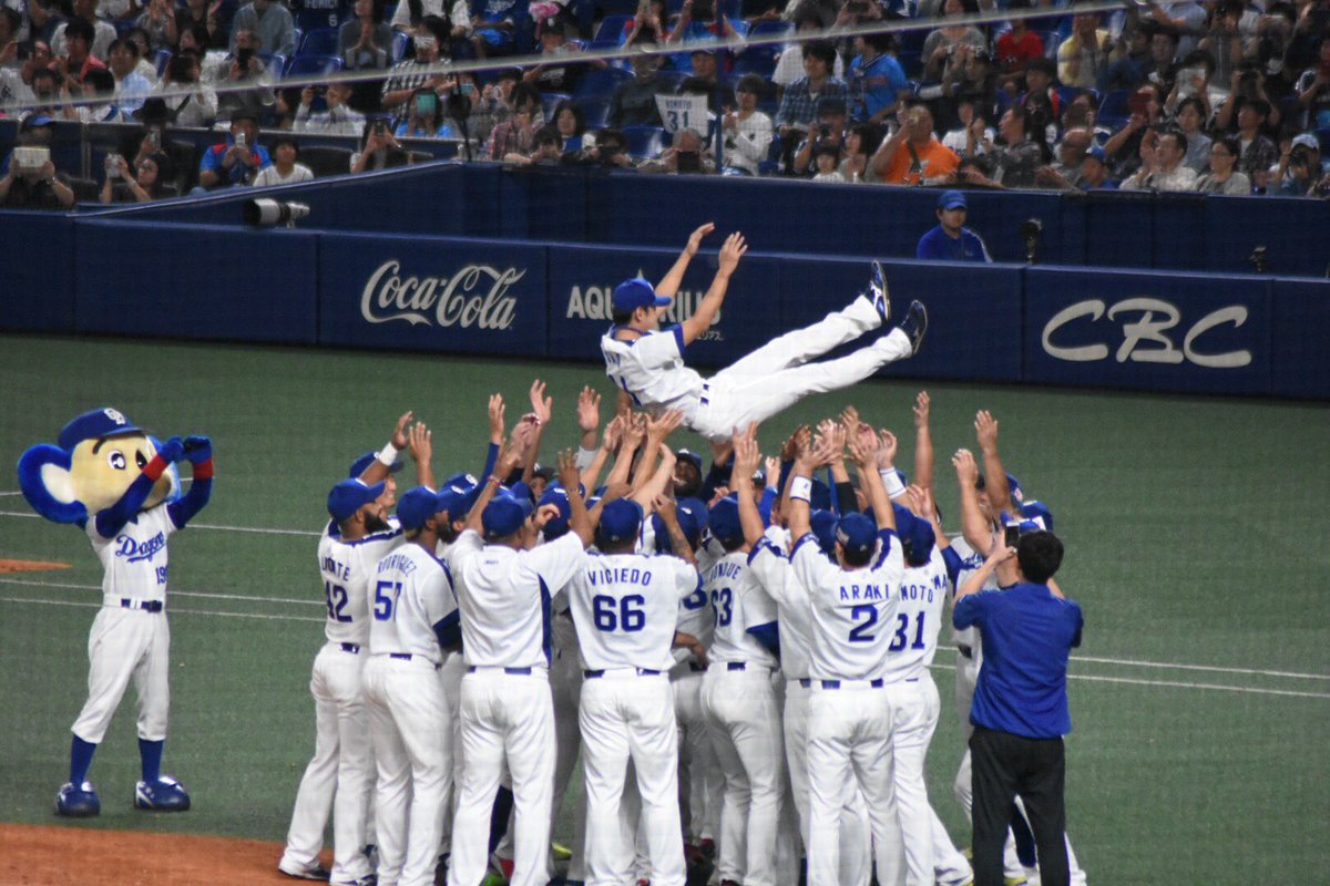 Ryoya_99x's tweet photo. 僕が7年前病気で入院してる時
来てくれたの嬉しかったし
一言くれて写真とサインくれたの嬉しかった。
本当にお疲れ様です。
#dragons
#浅尾拓也 https://t.co/GOWGRTnihA