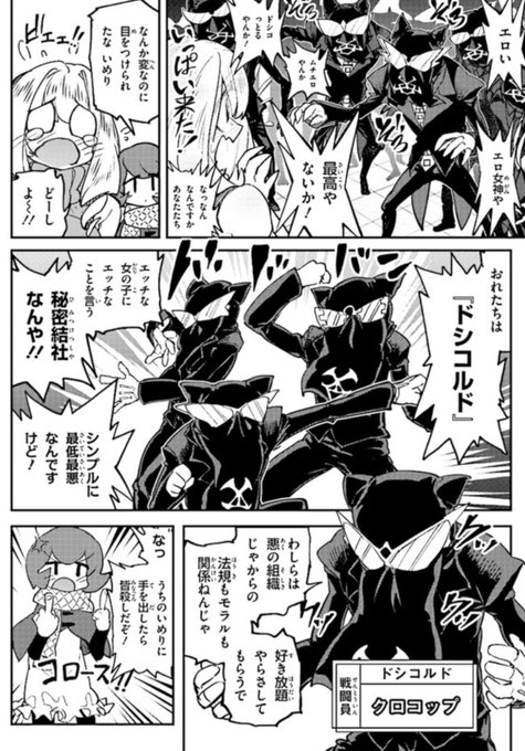 中野 Pisiinu 18年09月 Twilog