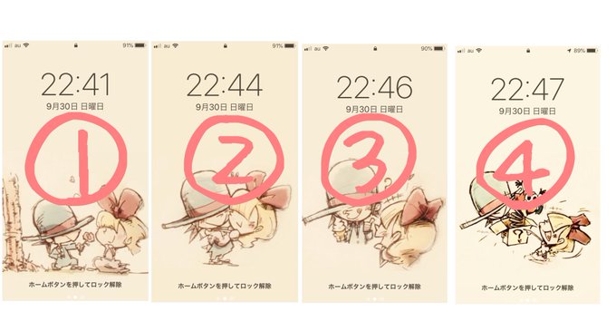 Nissyのtwitterイラスト検索結果 古い順 Nissyのtwitterイラスト検索結果 古い順