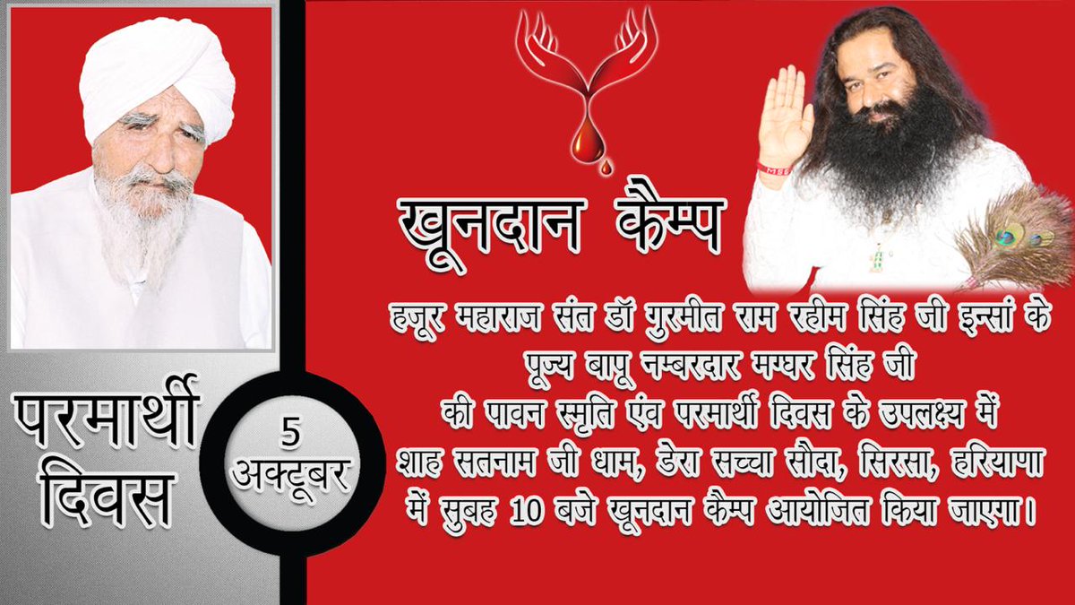 insanshobha's tweet photo. https://t.co/8YTLfsR9Xs