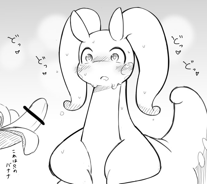 虚偽 欺瞞 空言を捨てよ 