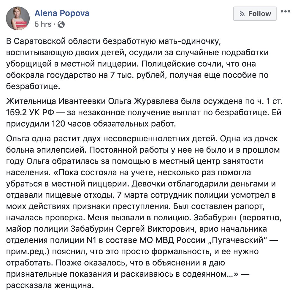 Смотрите - С 1 января 2019 года вступают в силу изменения по зарплате и налогам видео Посмотрите - С 1 января 2019 года вступают в силу изменения по зарплате и налогам видео