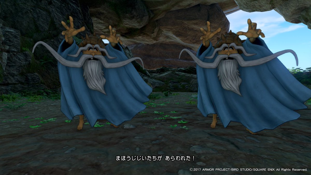 Dq11 Min T ミント