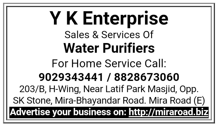 Y K Enterprise - Sales &amp; Services Of Water Purifiers with Home or Onsite Service Available- miraroad.biz

#MiraRoad #BusinessPages #WaterPurifier #Sales #Service