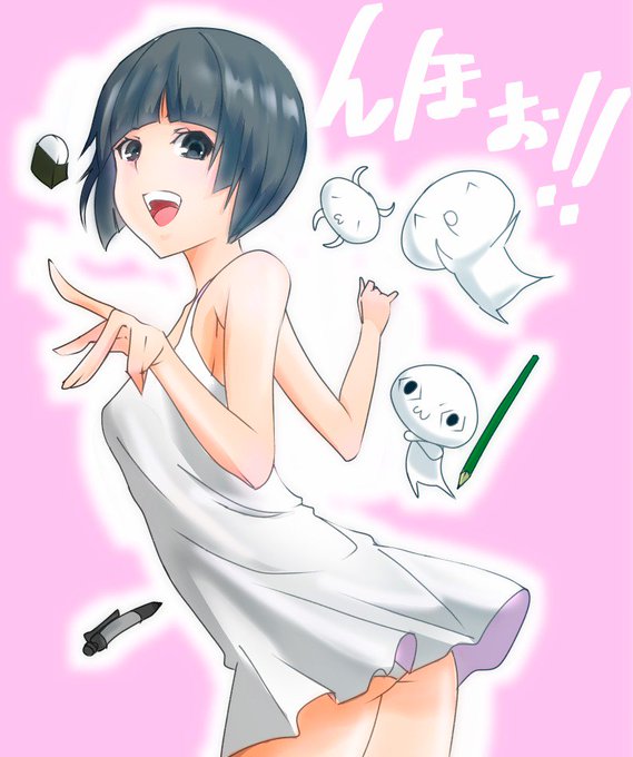 絵柄が定まらないのtwitterイラスト検索結果 古い順 絵柄が定まらないのtwitterイラスト検索結果 古い順