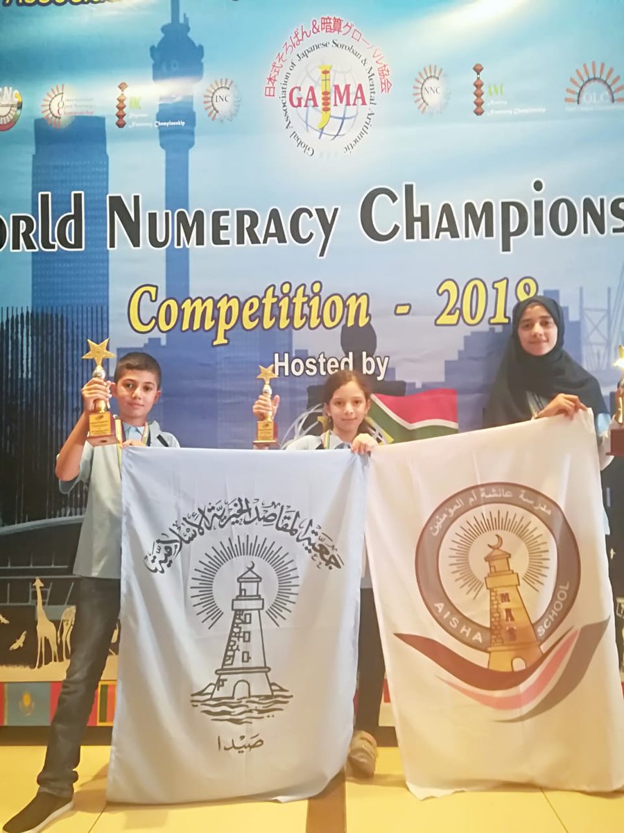 ranimzaidan123's tweet photo. MAS Champions #Juhannesburg #ismart #GAJSMA Congratulations our learners and leaders # You made us PROUD @MakAishaSchool https://t.co/VNOfxsbKm4