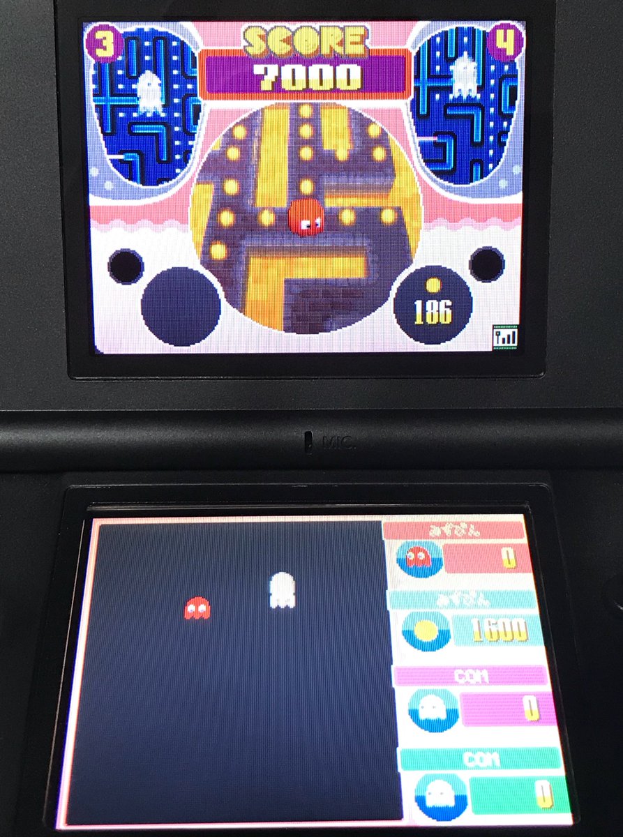 みずぴん レトロゲームの壺 A Twitter 一度はやってみたい パックマンvs ゲームキューブは敷居が高いが Dsは簡単です ナムコミュージアムdsを1本用意 Dsと3dsでも対戦可能 最大問題は友達です 虚しいが1人でもパックマニア視点 で一応楽しめるぞ レトロ