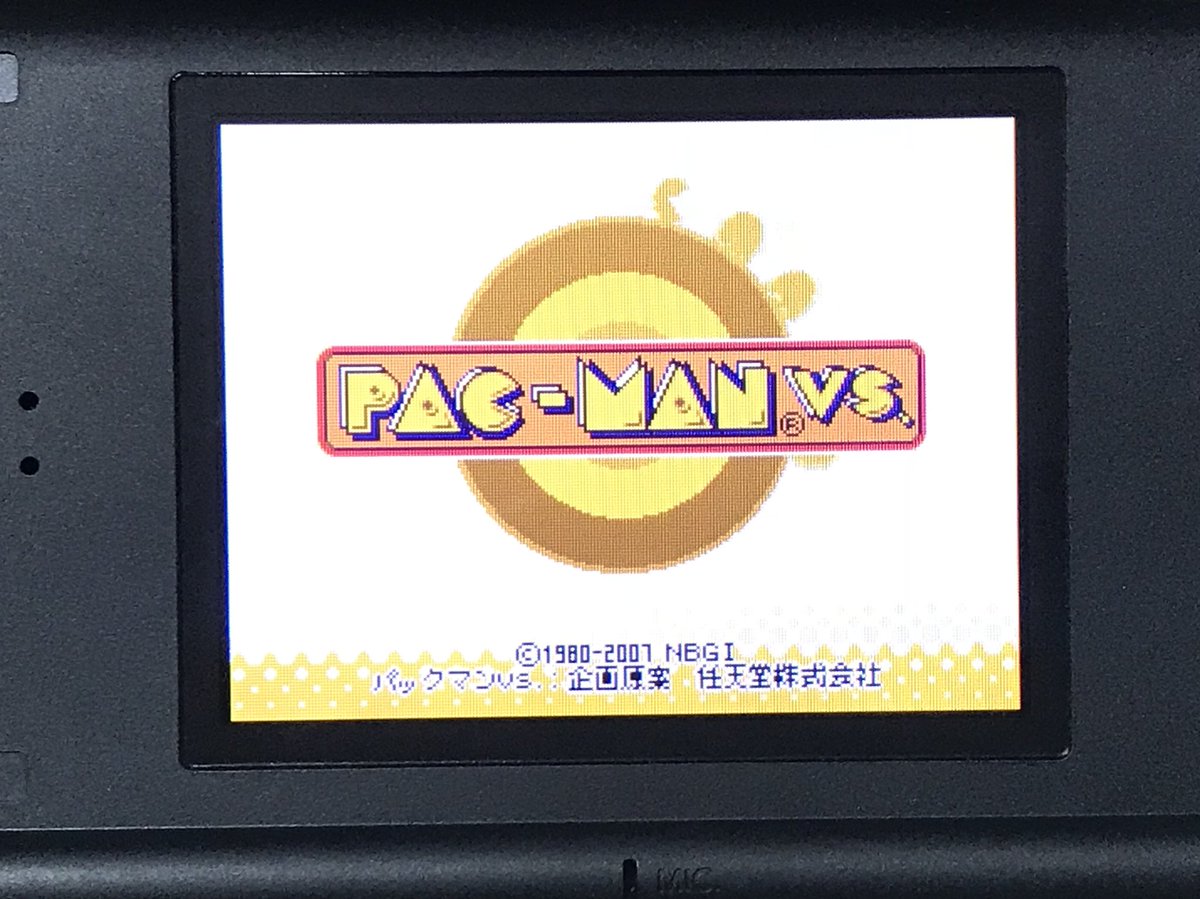 みずぴん レトロゲームの壺 A Twitter 一度はやってみたい パックマンvs ゲームキューブは敷居が高いが Dsは簡単です ナムコミュージアムdsを1本用意 Dsと3dsでも対戦可能 最大問題は友達です 虚しいが1人でもパックマニア視点 で一応楽しめるぞ レトロ みずぴん レトロゲームの壺 A Twitter 一度はやってみたい パックマンvs ゲームキューブは敷居が高いが Dsは簡単です ナムコミュージアムdsを1本用意 Dsと3dsでも対戦可能 最大問題は友達です 虚しいが1人でもパックマニア視点 で一応楽しめるぞ レトロ