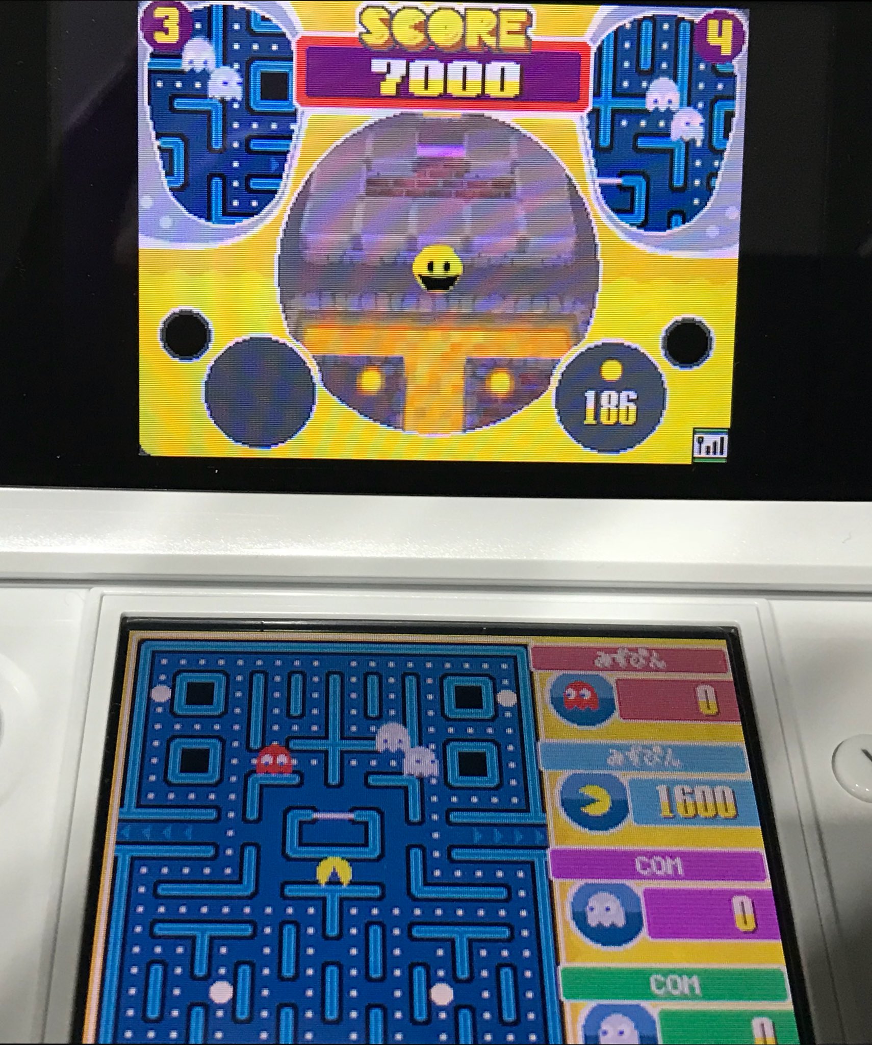 みずぴん レトロゲームの壺 一度はやってみたい パックマンvs ゲームキューブは敷居が高いが Dsは簡単です ナムコミュージアムdsを1本用意 Dsと3dsでも対戦可能 最大問題は友達です 虚しいが1人でもパックマニア視点 で一応楽しめるぞ レトロ