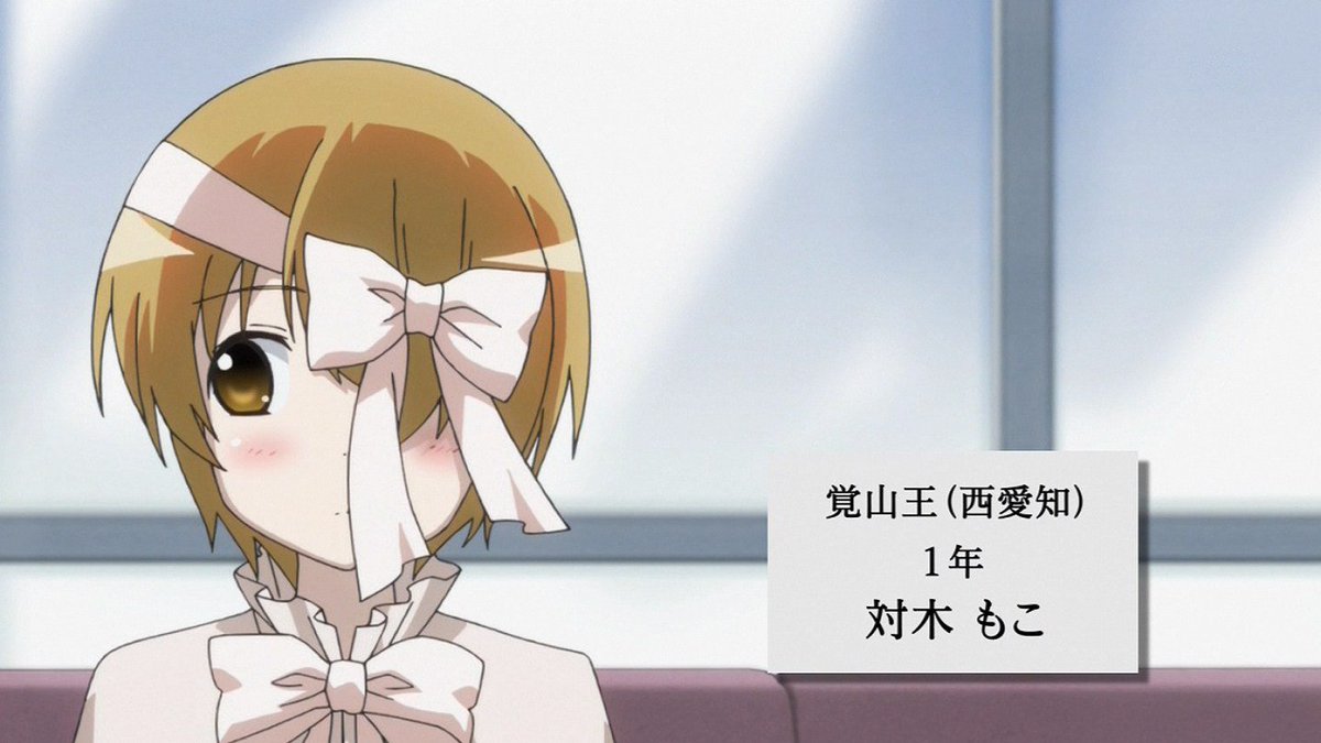 対木もこ生誕祭18