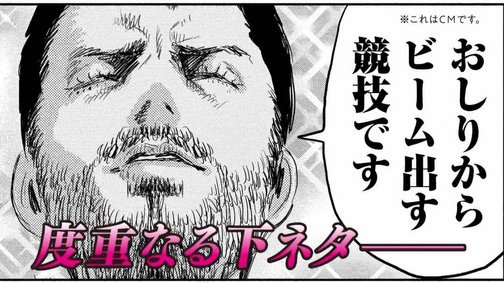 あそびあそばせのtwitterイラスト検索結果 古い順