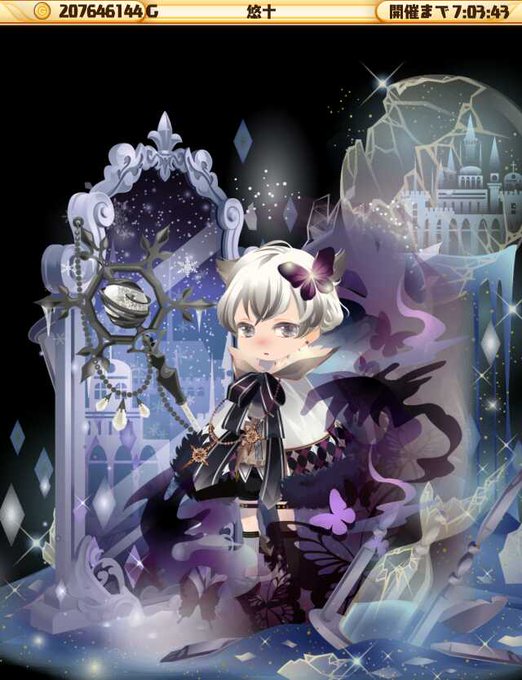 おしゃれのtwitterイラスト検索結果 古い順 おしゃれのtwitterイラスト検索結果 古い順