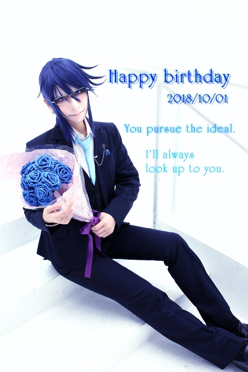 eas_blue's tweet photo. 果てしなく 強く、正しく、美しい姿が、とてもまぶしい。

その姿に焦がれ、そうありたいと願い、その背中を追い続けて生きています。

追い求めて、成し遂げたことがある。
これから果たすべき、責務がある。

その存在に、心からの感謝を
見据える世界に、惜しみない祝福を

#宗像礼司生誕祭2018 https://t.co/qZFRk3BjvF
