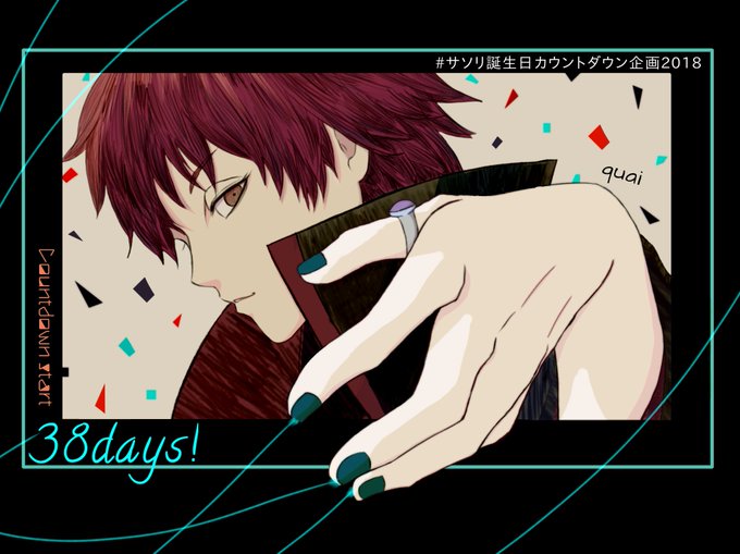 サソリのtwitterイラスト検索結果 古い順 サソリのtwitterイラスト検索結果 古い順