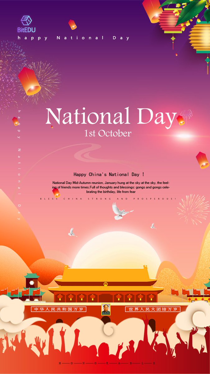 OfficialBitEDU's tweet photo. Happy National Holiday! From all of us at #BitEDU https://t.co/TyMN7i1av2