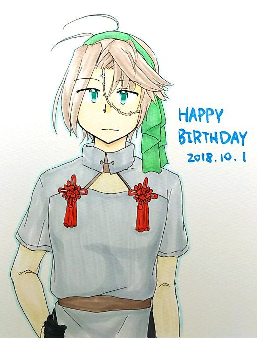 玄米のtwitterイラスト検索結果 古い順