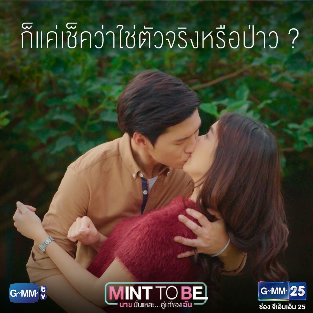 GMM25Thailand's tweet photo. อย่างงี้ก็ได้หรอ..จูบเช็คหน่อยว่าใช่หรือป่าว 😳

#MintToBe #GMM25 #GMMTV https://t.co/QgO5m809M5