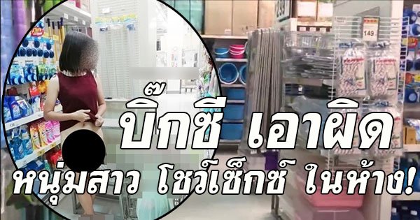 HAHA37200164's tweet photo. #คลิปเงี่ยนๆ #คลิปเย็ดกัน #คลิปเอากันมันๆ คลิกลิงค 👇👇์https://t.co/767WY5uhjS https://t.co/aj1h8aAdHL