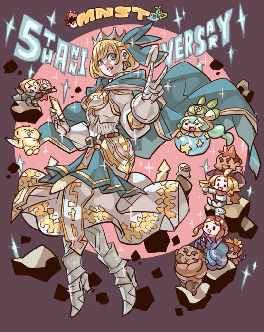 モンスト5周年のtwitterイラスト検索結果 古い順 モンスト5周年のtwitterイラスト検索結果 古い順