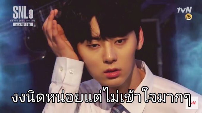 เพื่อนเก่าของบังทัน tweet media