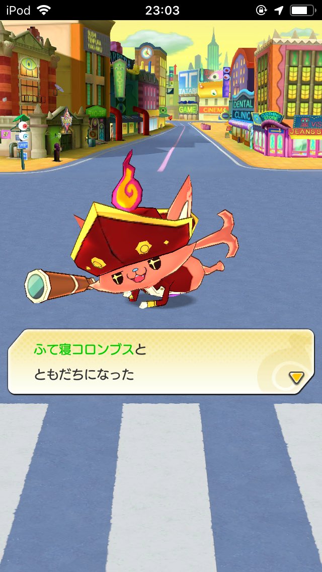 Tohru Mclarenhonda やっとあきガッパとふて寝コロンブスをゲットした 妖怪ウォッチワールド T Co C4n2v74aro Twitter