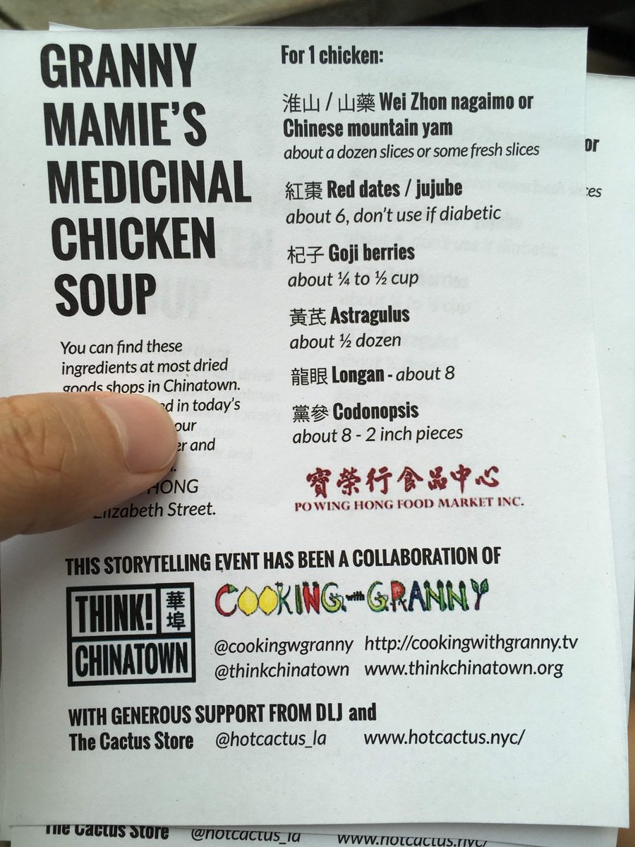 Roger Wong tweet media